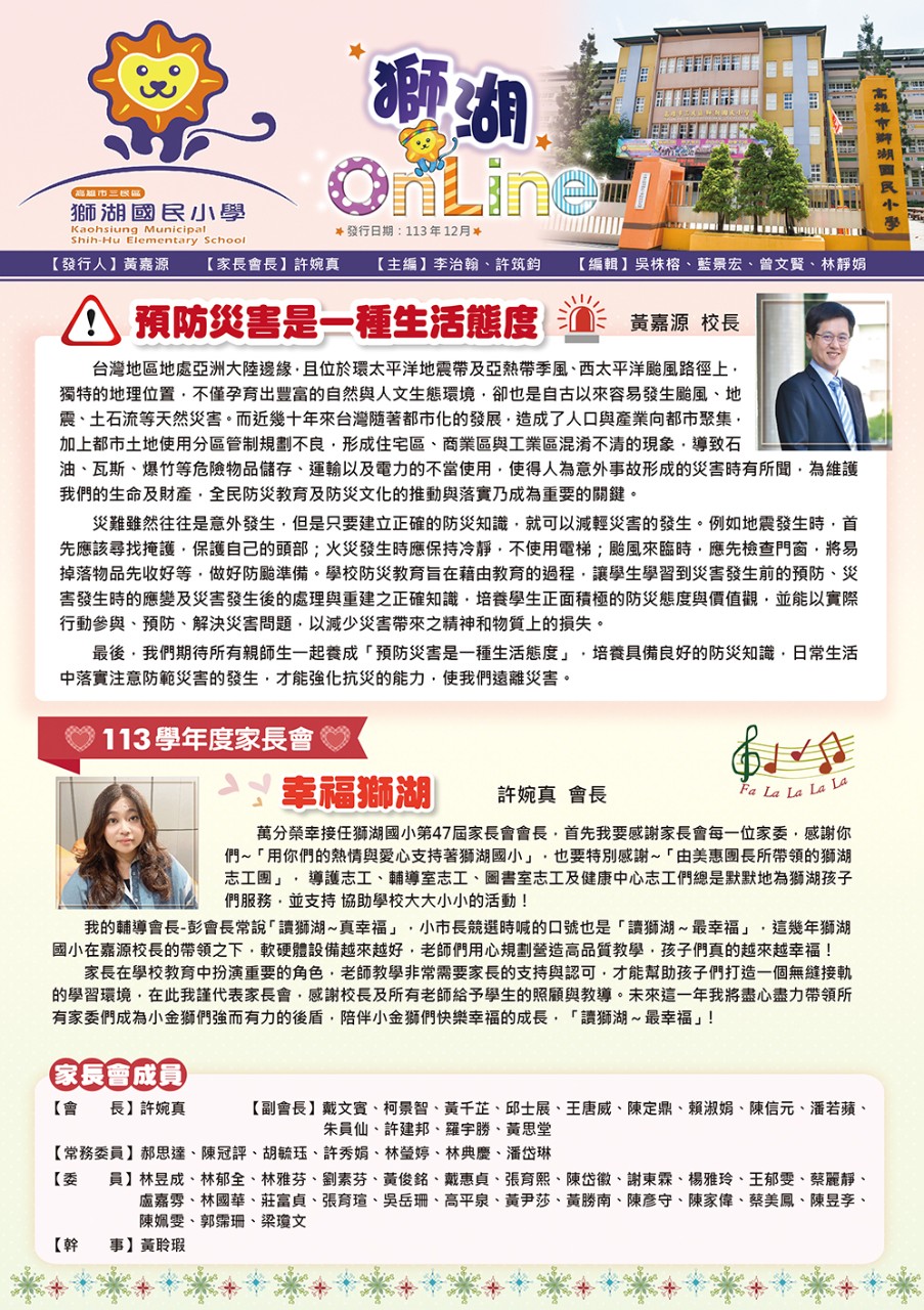 000封面_0_1.jpg
